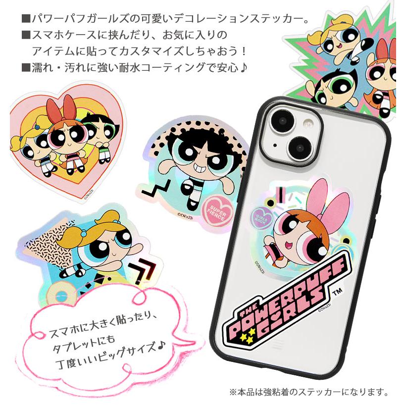 パワーパフガールズ デコレーションシール ステッカー シール キャラクター パワーパフガールズ モバイル