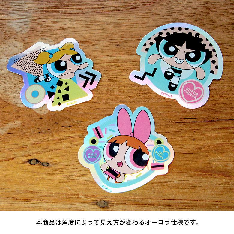 パワーパフガールズ デコレーションシール ステッカー シール キャラクター パワーパフガールズ モバイル