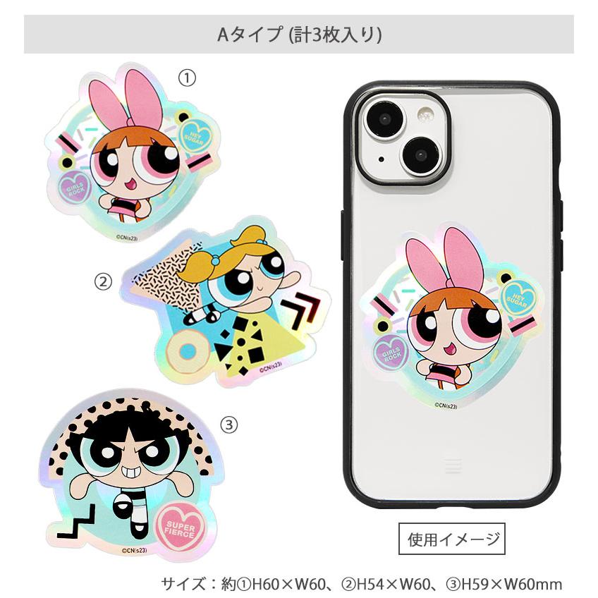 ステッカー シール キャラクター パワーパフガールズ モバイル