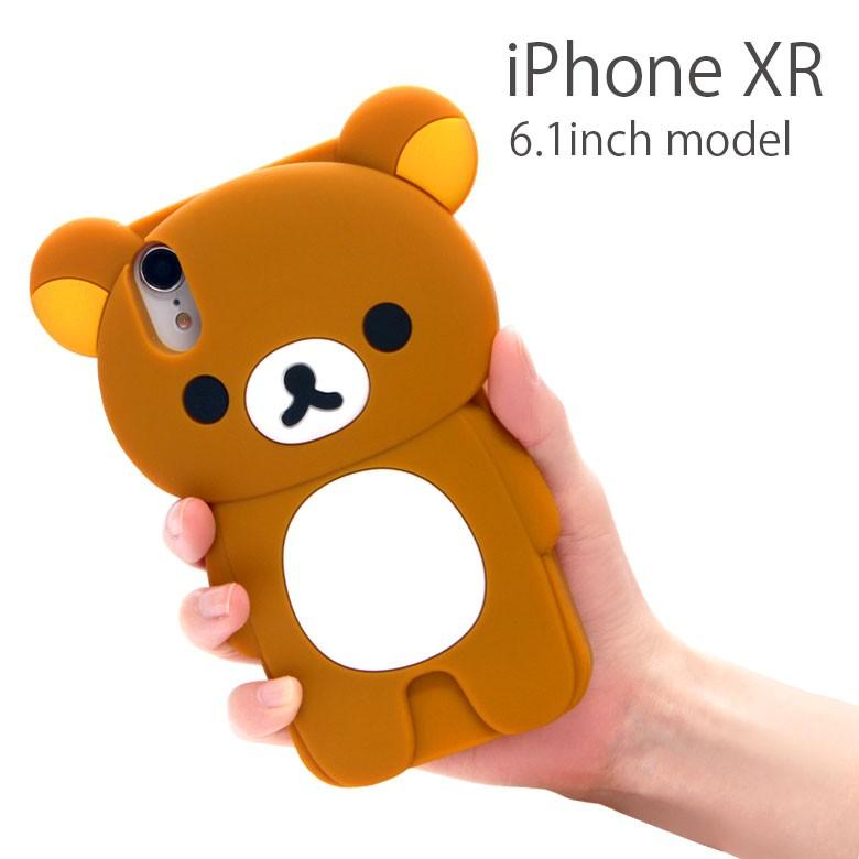 Iphonexr ケース ソフト ケース リラックマ シリコンケース ダイカット アイフォン Xr ケース Iphone Xr ケース Grc 5a スマホケースの店 モノモード 通販 Yahoo ショッピング