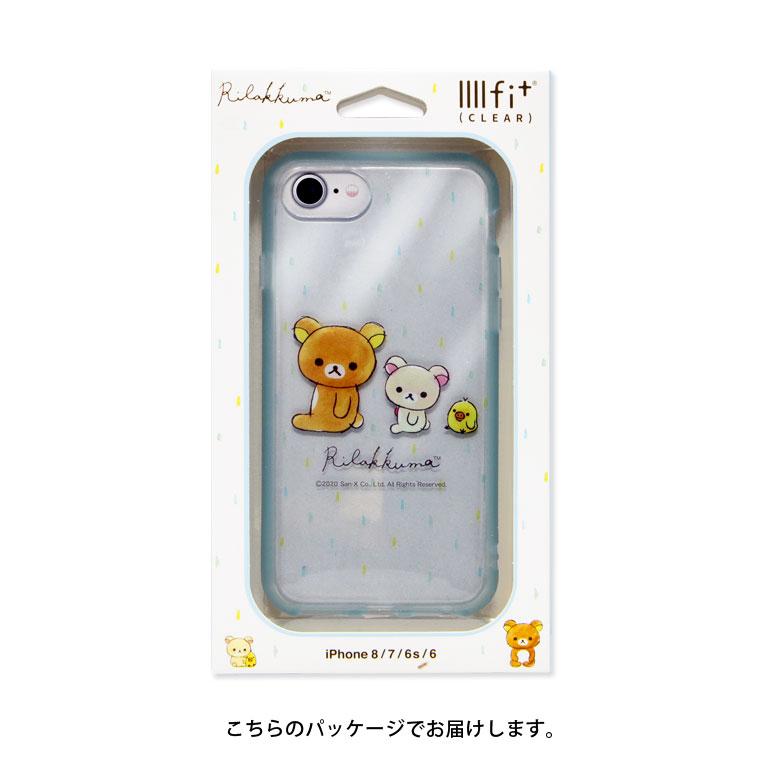 Iphone Se2 ケース Iphone8 ケース Iphone7 ケース リラックマ クリア イーフィット Iiiifit Clear スマホケース アイフォンse ケース アイフォン8 ケース Grc 2a スマホケースの店 モノモード 通販 Yahoo ショッピング