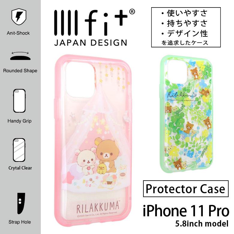 Iphone11pro ケース リラックマ イーフィット Iiiifit クリア Clear スマホケース アイフォン11プロ ケース アイフォン11pro ケース Grc 222 スマホケースの店 モノモード 通販 Yahoo ショッピング