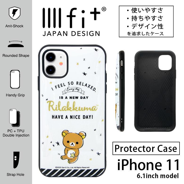 Iphone11 ケース リラックマ イーフィット Iiiifit スマホケース アイフォン11 ケース Iphone 11 ケース Grc 223a スマホケースの店 モノモード 通販 Yahoo ショッピング