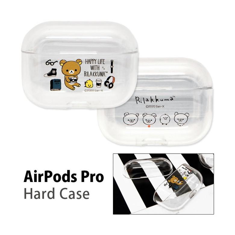 Airpods Pro ケース リラックマ ハード クリア Air Pods Pro エアーポッズプロ ケース カバー キャラクター Grc 231 Grc 231 スマホケースの店 モノモード 通販 Yahoo ショッピング