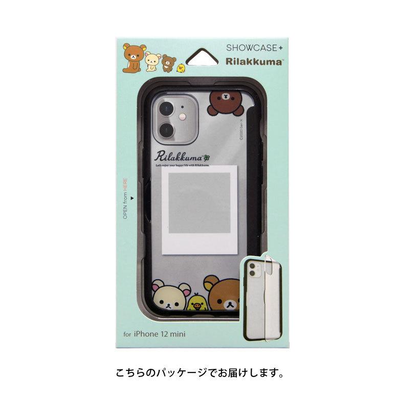 iPhone12 mini ケース リラックマ SHOWCASE+ クリア 写真やメモが挟めるケース iPhone12 mini アイフォン12 ミニ grc-244 |  | 08