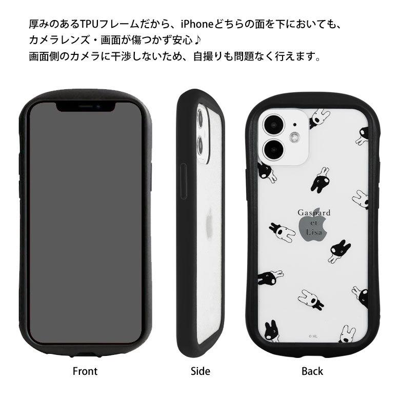 iPhone12 mini ケース リラックマ クリアケース スマホケース iPhone12 mini アイフォン12 mini ミニ ケース カバー クリア 花柄 フラワー grc-250 |  | 05