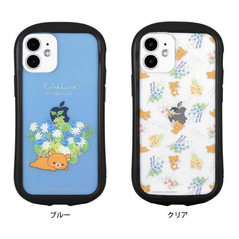 iPhone12 mini ケース リラックマ クリアケース スマホケース iPhone12 mini アイフォン12 mini ミニ ケース カバー クリア 花柄 フラワー grc-250 |  | 06