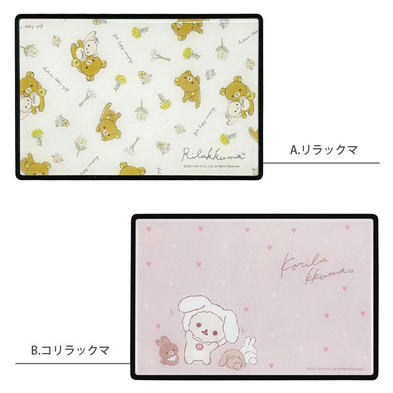 ワイヤレススピーカー bluetooth リラックマ コンパクトサイズ