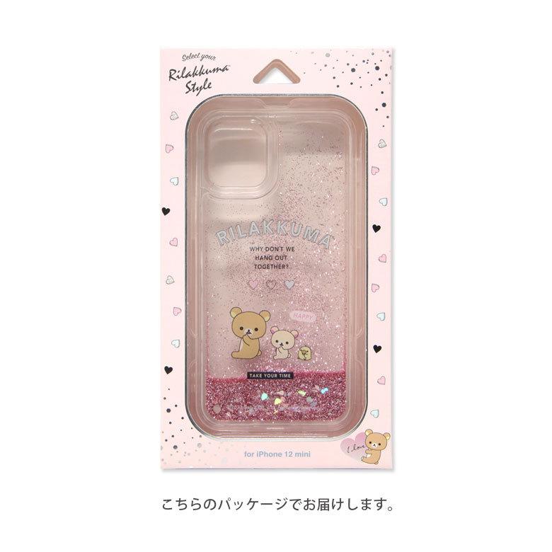 iPhone12 mini ケース リラックマ グリッターケース クリア ラメ入り iPhone12 mini アイフォン12 ミニ ハート　grc-260a |  | 03