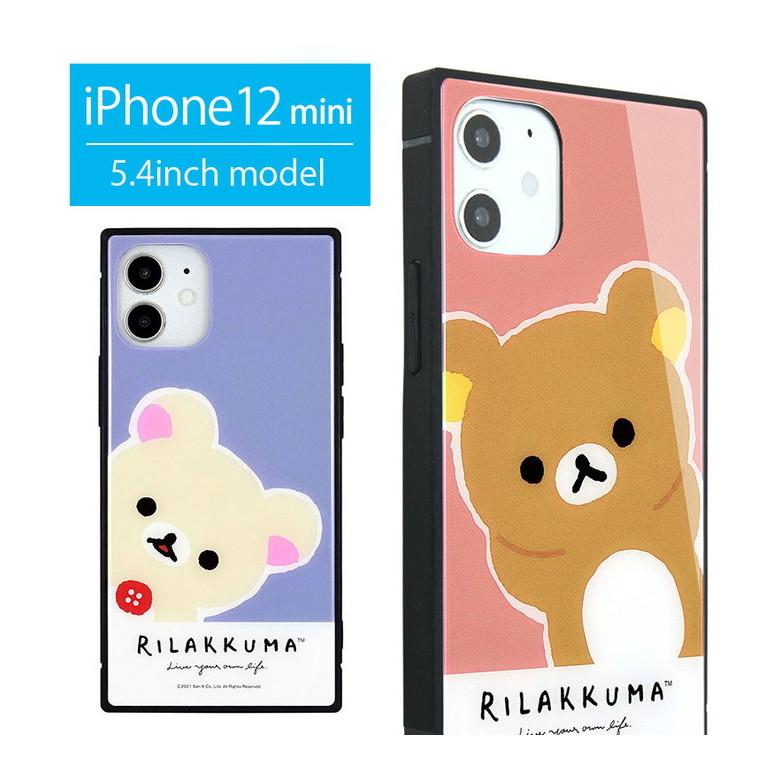 iPhone12 mini ケース リラックマ ガラス スクエア iPhone 12mini アイフォン12 mini ケース コリラックマ grc-262 | 