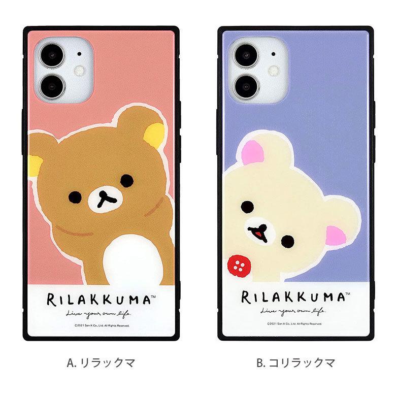 iPhone12 mini ケース リラックマ ガラス スクエア iPhone 12mini アイフォン12 mini ケース コリラックマ grc-262 |  | 04