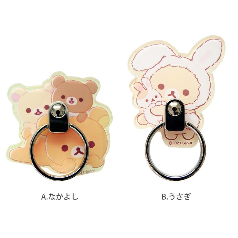 ゼンジン　リライアンス　くじ ピン✖️2 スマホバンカーリング✖️2 Amazon.co.jp: Mrs. GREEN APPLE ゼンジン未到とリライアンスくじ限定