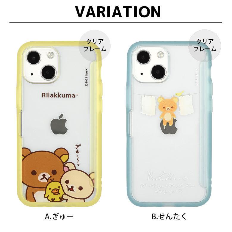 iPhone13 mini ケース リラックマ 写真やメモが挟めるケース SHOWCASE+ ケース クリアケース アイフォン13ミニ grc-276 |  | 06