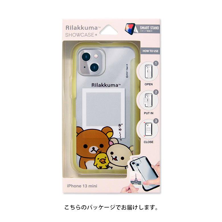 iPhone13 mini ケース リラックマ 写真やメモが挟めるケース SHOWCASE+ ケース クリアケース アイフォン13ミニ grc-276 |  | 07