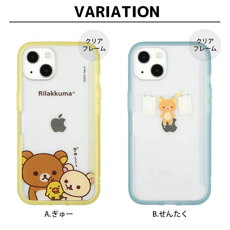 iPhone13 ケース リラックマ クリア SHOWCASE+ 写真やメモが挟める 携帯ケース アイフォン13 ケース アイホン13ケース grc-277 |  | 06