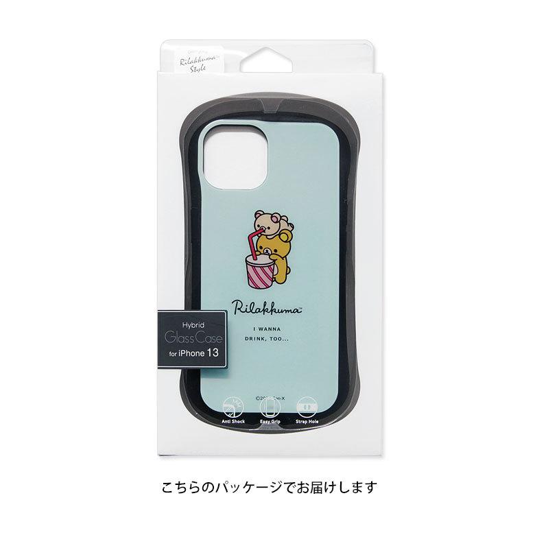 iPhone13 ケース リラックマ ガラス 携帯ケース アイフォン13 ケース  iphoneケース アイホン13ケース コリラックマ grc-288 |  | 06