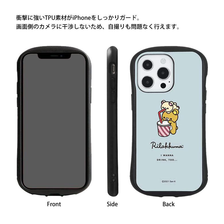 iPhone13 Pro ケース リラックマ ガラス 携帯ケース iPhone13pro アイフォン ケース コリラックマ　grc-289 |  | 04