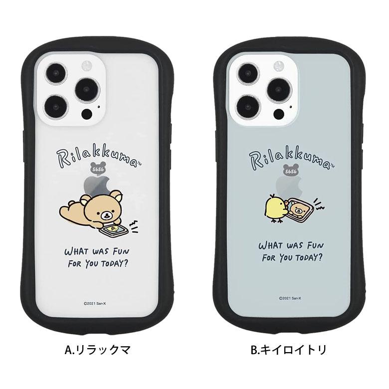 iPhone13 Pro ケース リラックマ クリア アイフォン13プロ