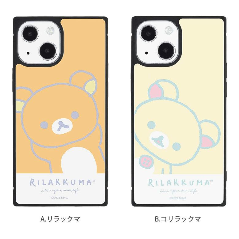 iPhone13 mini ケース リラックマ ガラス スクエア iPhone 12mini アイフォン iPhone13mini ケース りらっくま   grc-293 |  | 03