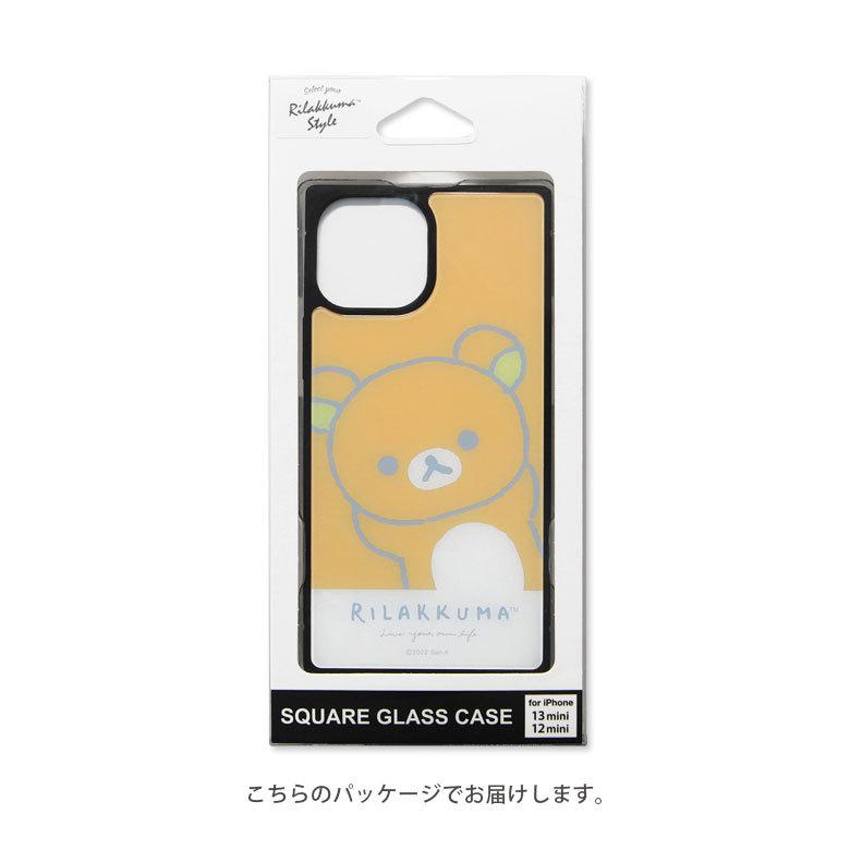 iPhone13 mini ケース リラックマ ガラス スクエア iPhone 12mini アイフォン iPhone13mini ケース りらっくま   grc-293 |  | 05