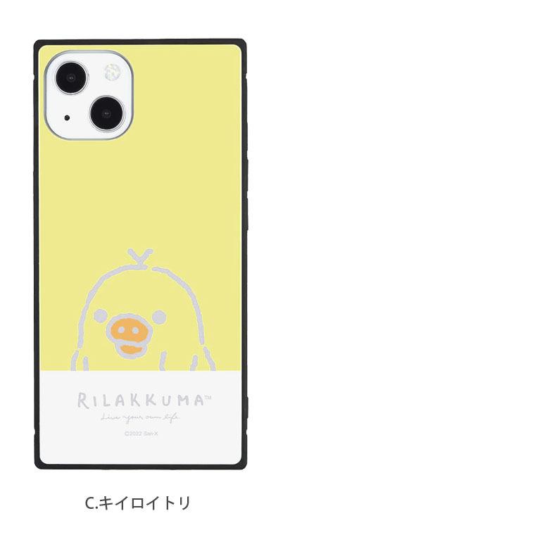 iPhone13 ケース リラックマ ガラス スクエア 携帯ケース アイフォン13 ケース  iphoneケース アイホン13ケース grc-294 |  | 04