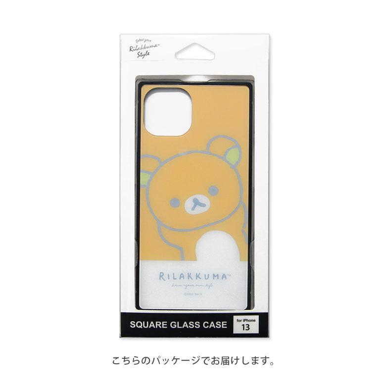 iPhone13 ケース リラックマ ガラス スクエア 携帯ケース アイフォン13 ケース  iphoneケース アイホン13ケース grc-294 |  | 05