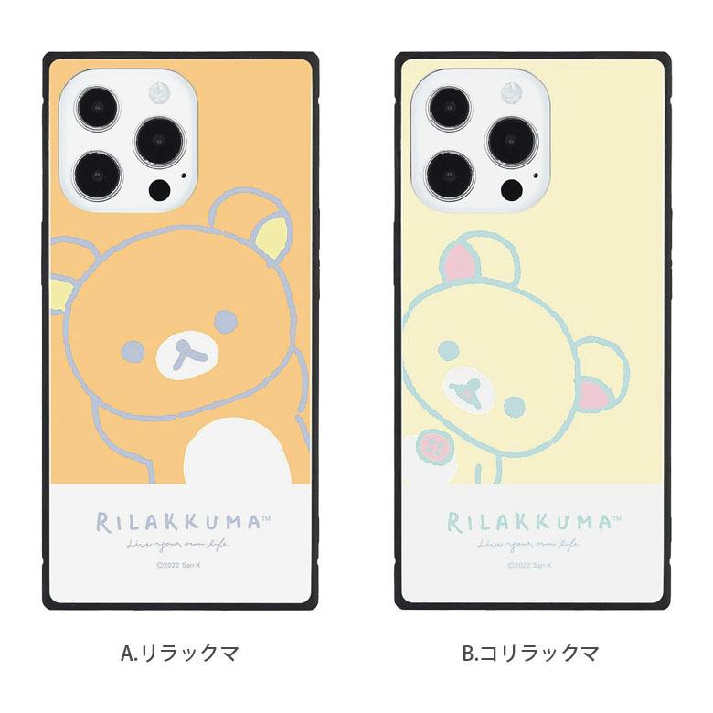 iPhone13 Pro ケース リラックマ ガラス  スクエア iPhone 13pro アイフォン iPhone13pro ケース りらっくま  grc-295 |  | 03