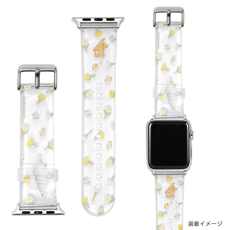Apple Watch バンド リラックマ 41mm 40mm 38mm 着せ替え ベルト アップルウォッチ Rilakkuma　grc-305a |  | 03