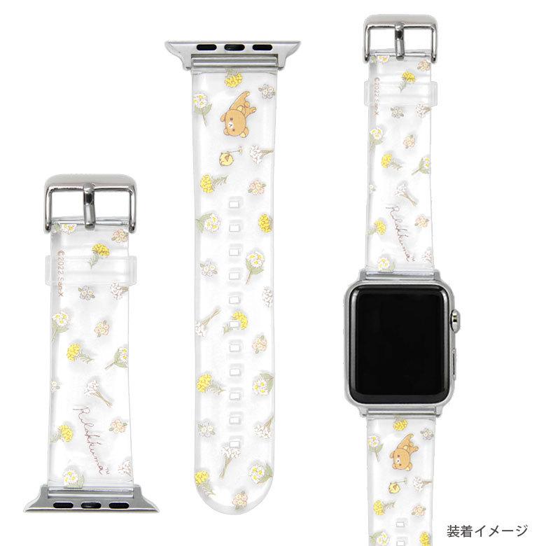 Apple Watch バンド リラックマ Apple Watch バンド 45mm 44mm 42mm 着せ替え ベルト アップルウォッチ Rilakkuma　grc-306a |  | 03