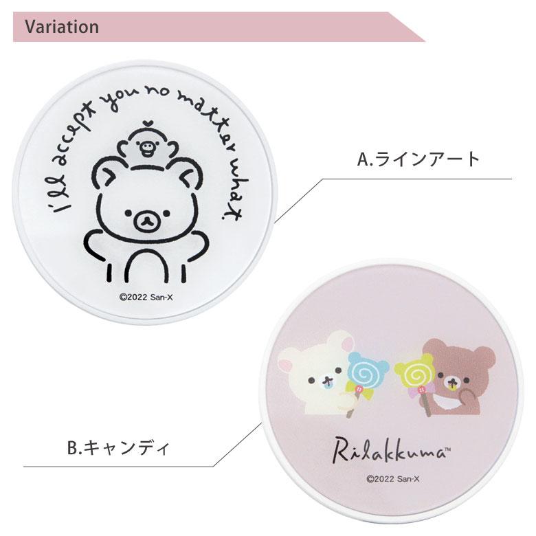 USBハブ ラウンド リラックマ ラウンド USBハブ USB-A 4ポート grc-312 |  | 05