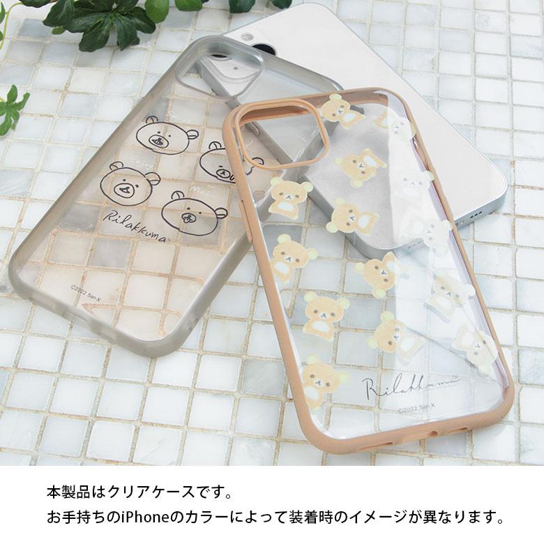iphone14proケース リラックマ IIIIfit Clear クリア iPhone 14 Pro アイホン14Pro アイフォン14プロ ケース カバー grc-136 |  | 06
