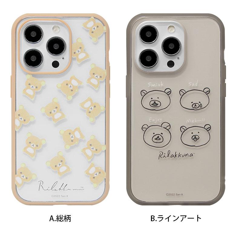 iphone14proケース リラックマ IIIIfit Clear クリア iPhone 14 Pro アイホン14Pro アイフォン14プロ ケース カバー grc-136 |  | 07