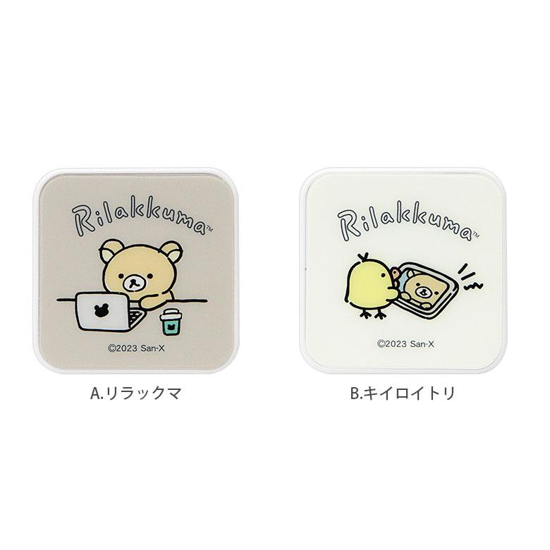 ACアダプター usb充電器 リラックマ USB Aポート Cポート 充電器 コンセント 差し込みタイプ grc-327a |  | 02