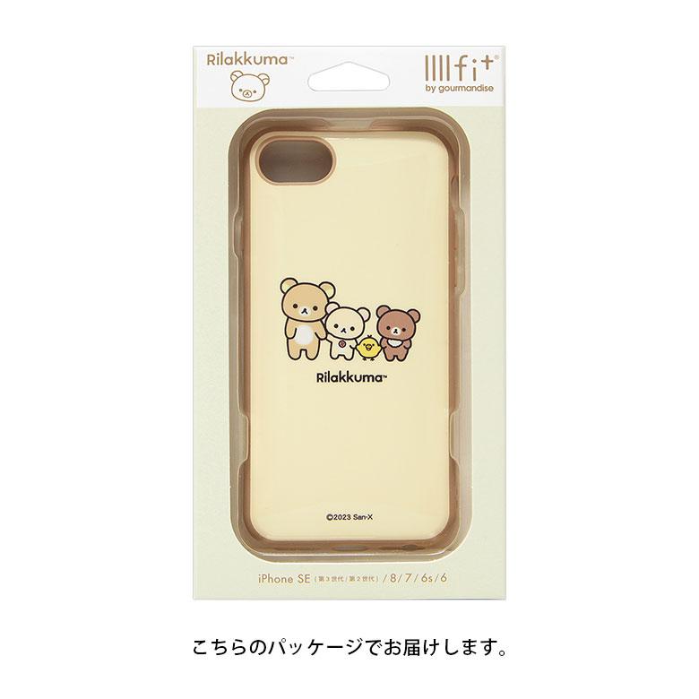 iPhone SE ケース 第3世代 第2世代 リラックマ IIIIfit iPhone8 iPhone SE ケース 第3世代 第2世代 リラックマ IIIIfit iPhone8