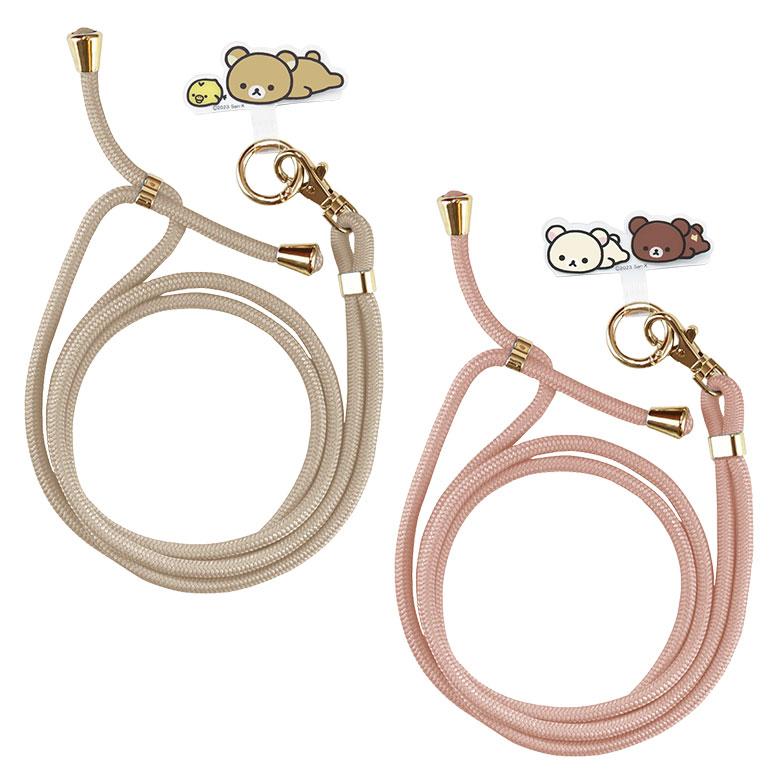 マルチリングプラス ストラップセット リラックマ スマホショルダー grc-333 |  | 01