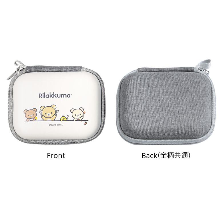 ガジェットポーチミニ SS  リラックマ 薄型 おしゃれ grc-340 |  | 06