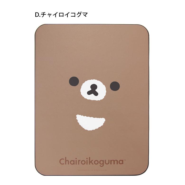 マウスパッド ハード タイプ  リラックマ  grc-341 |  | 06