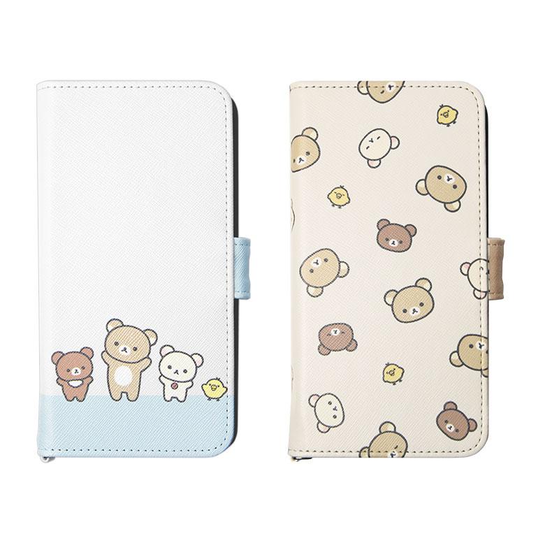 多機種対応 手帳型 ケース M+サイズ リラックマ スマホケース 手帳型 カバー grc-343 |  | 01