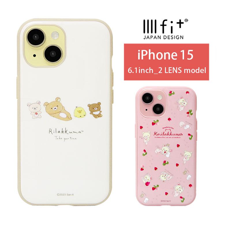 iPhone15 ケース リラックマ IIIIfit 携帯ケース アイフォン15 iphoneケース アイホン15ケース 14 13 | 