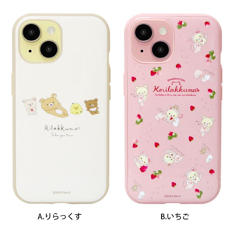 iPhone15 ケース リラックマ IIIIfit 携帯ケース アイフォン15 iphoneケース アイホン15ケース 14 13 |  | 05