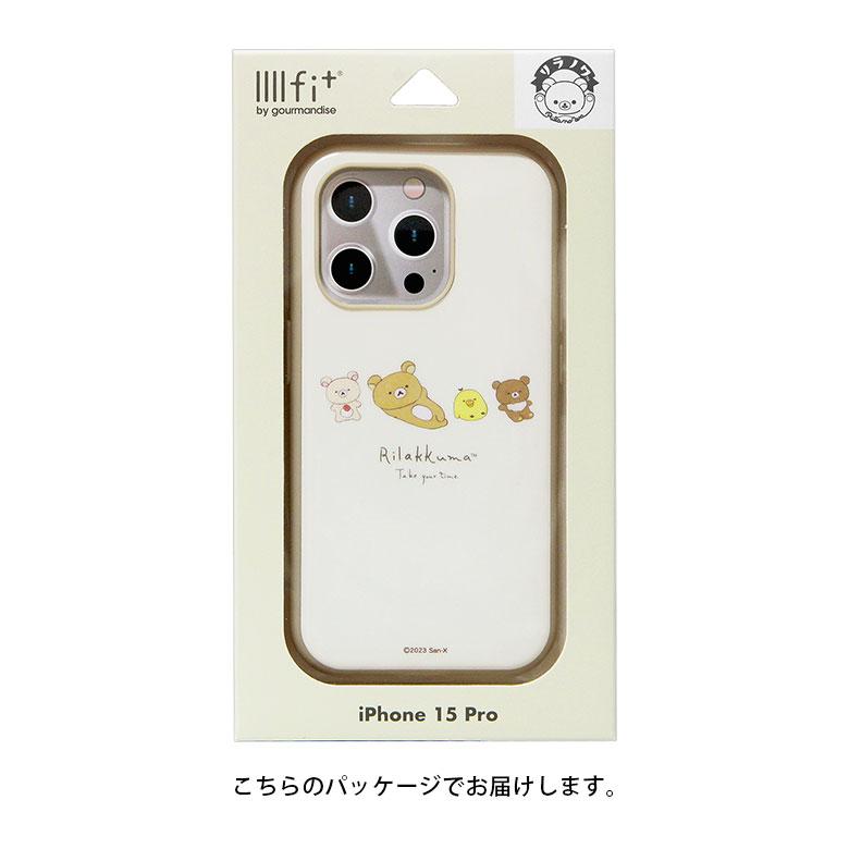 iPhone15Pro ケース リラックマ IIIIfit iPhone15 pro アイフォン15 プロ カバー grc-347 |  | 06