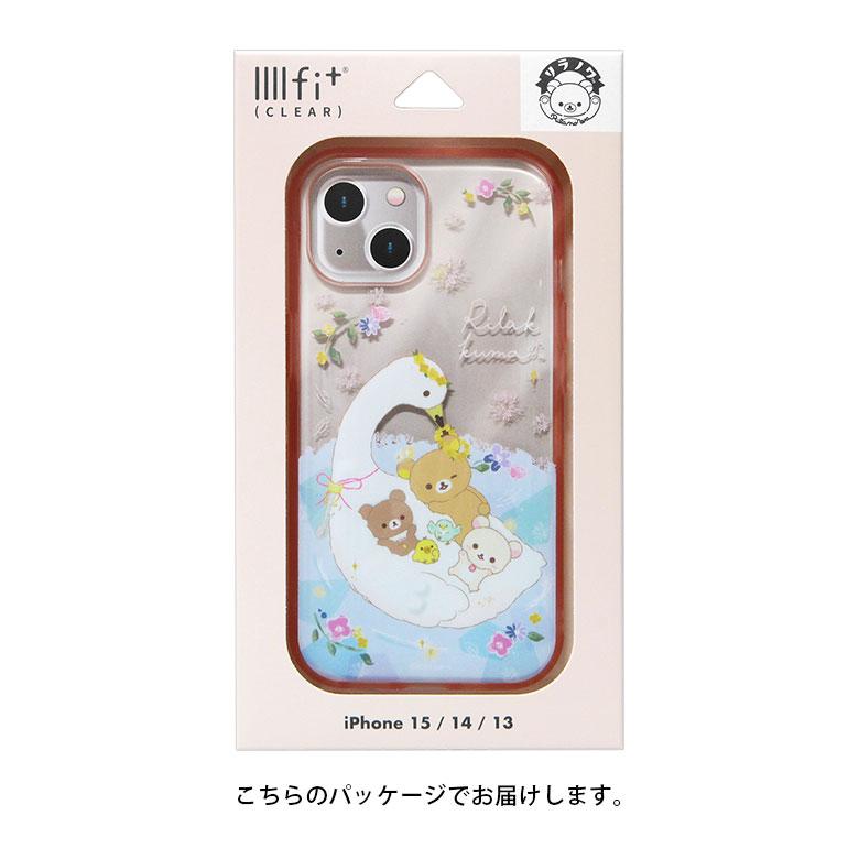 iPhone15 ケース クリア リラックマ IIIIfit Clear iPhone15 アイフォン15 grc-348｜monomode｜08