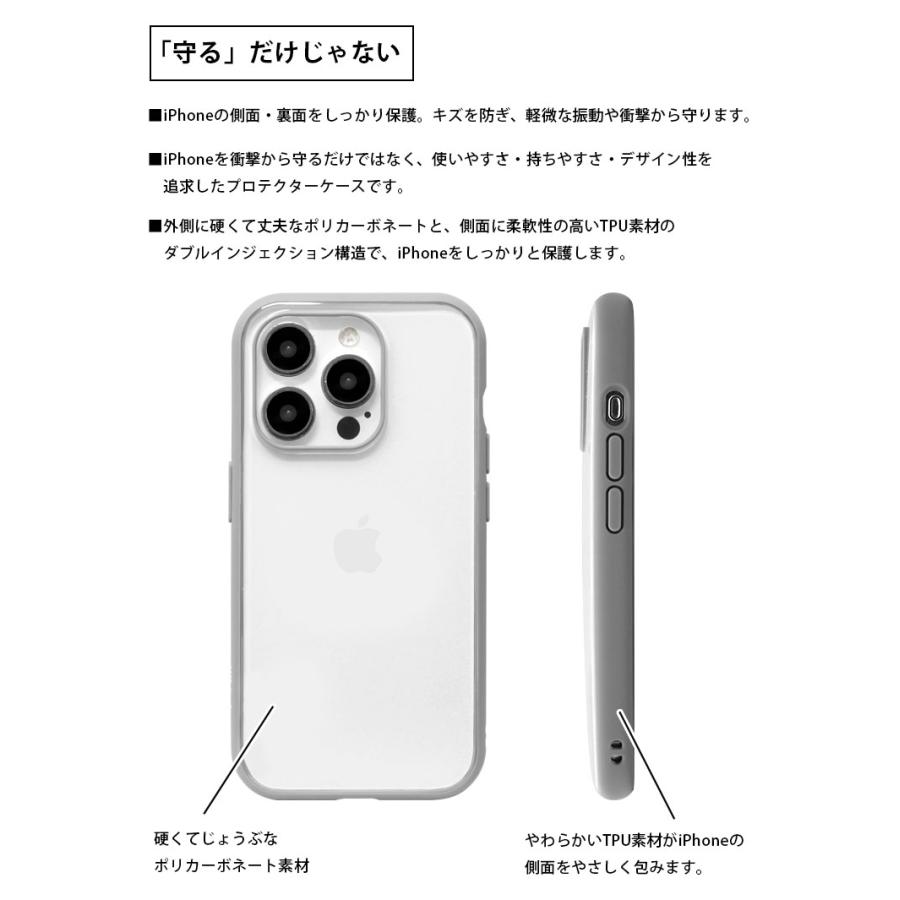 iPhone15Pro ケース クリア リラックマ IIIIfit Clear スマホケース iPhone15 Pro アイフォン15 プロ カバー grc-349｜monomode｜04