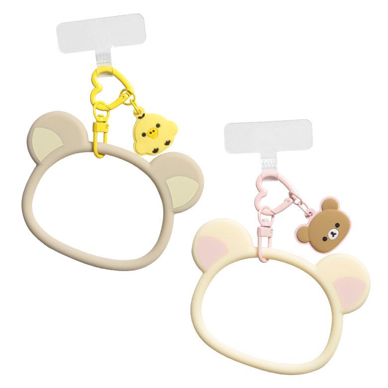 マルチリングプラス シリコンブレスレット リラックマ スマホ リングストラップ　grc-361 |  | 01