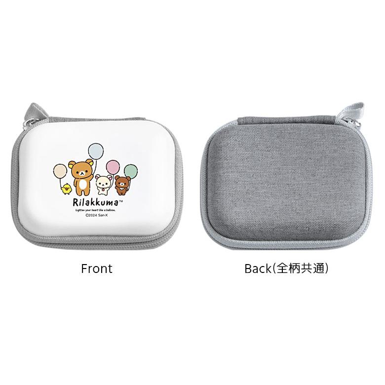 ガジェットポーチ SS リラックマ grc-369 |  | 06