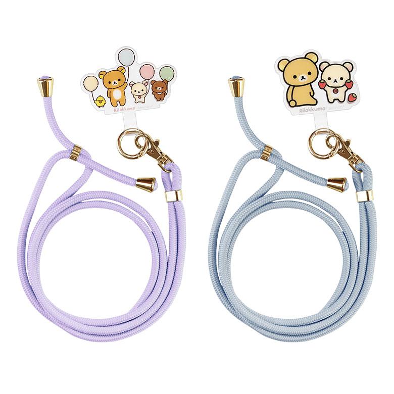 マルチリングプラス ストラップセット  リラックマ スマホリング ストラップ ショルダー スマホショルダー　grc-370 |  | 01