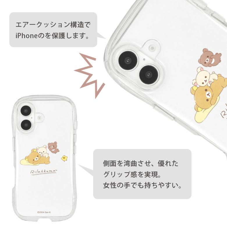 iPhone16 ケース クリア リラックマ クリスタルクリアケース ソフトカバー アイフォン16 透明 スマホカバー キャラクター |  | 04