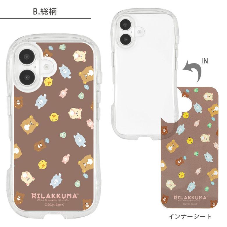 iPhone16 ケース クリア リラックマ クリスタルクリアケース ソフトカバー アイフォン16 透明 スマホカバー キャラクター |  | 07