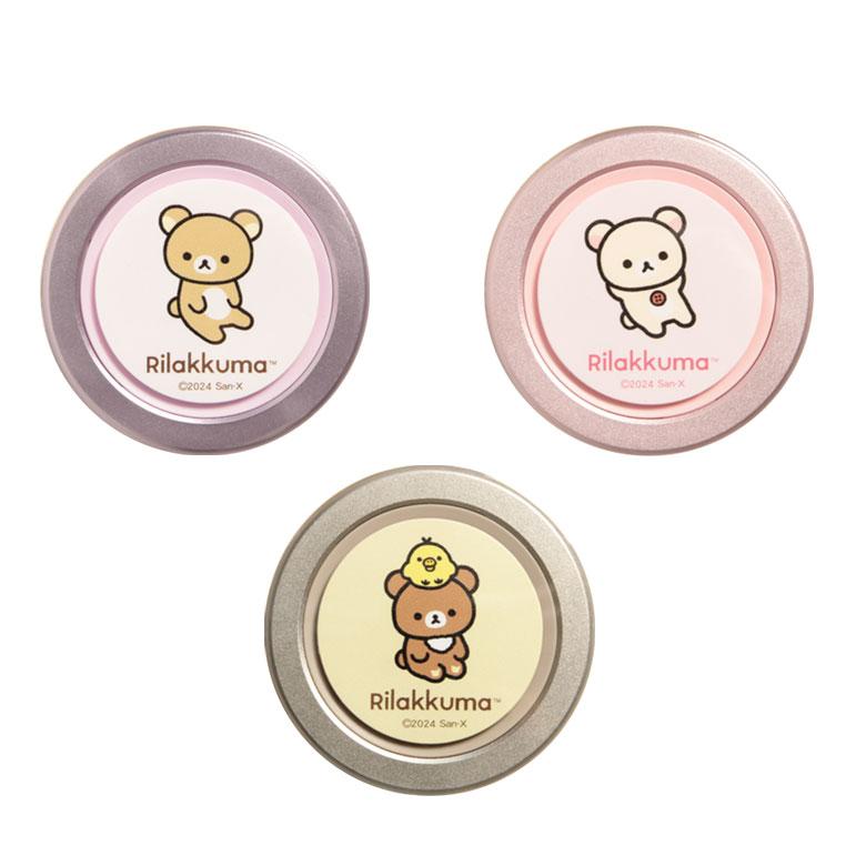 スマホグリップ MagSafe対応 CHIP-POP リラックマ 全5種  grc-373 |  | 01