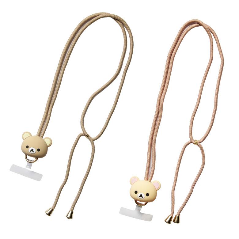マルチリングプラス ストラップセット マスコット付き スマホショルダー  カラビナ付き ピンク かわいい スマホ ショルダー 紐 ホルダー キャラクター 便利 |  | 01